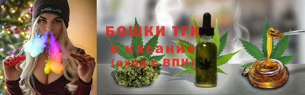 наркотики Беломорск