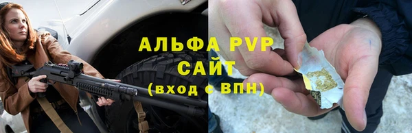 мескалин Белоозёрский