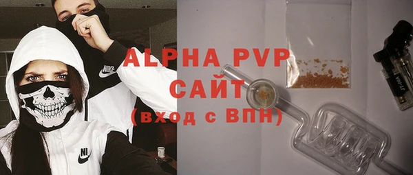 наркотики Беломорск