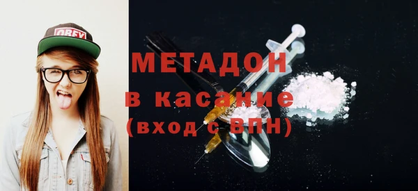 спайс Балабаново