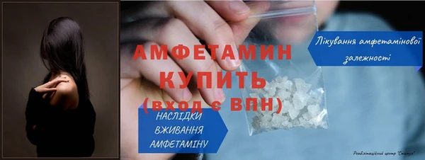 дмт Богданович