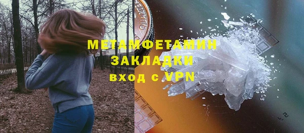 дмт Богданович