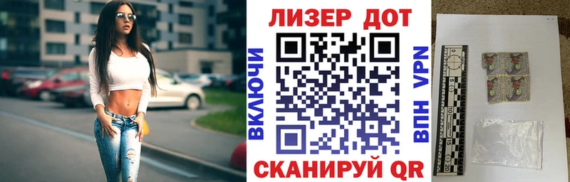 дарк нет какой сайт  OMG ONION  Бутурлиновка  Наркотические марки 1,5мг 